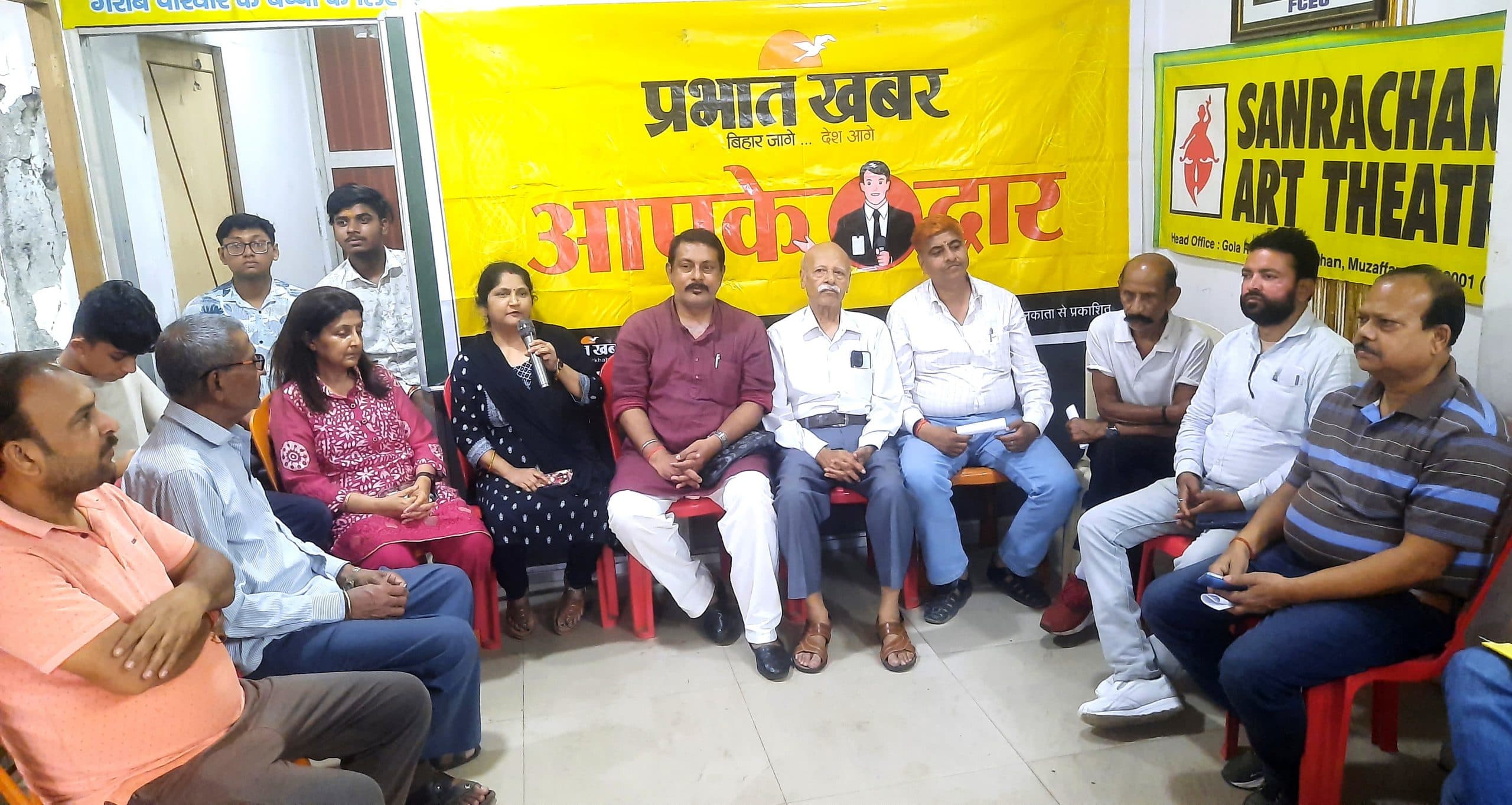 भू जलस्तर जा रहा नीचे, इस बार गर्मी में झेलना होगा जल संकट