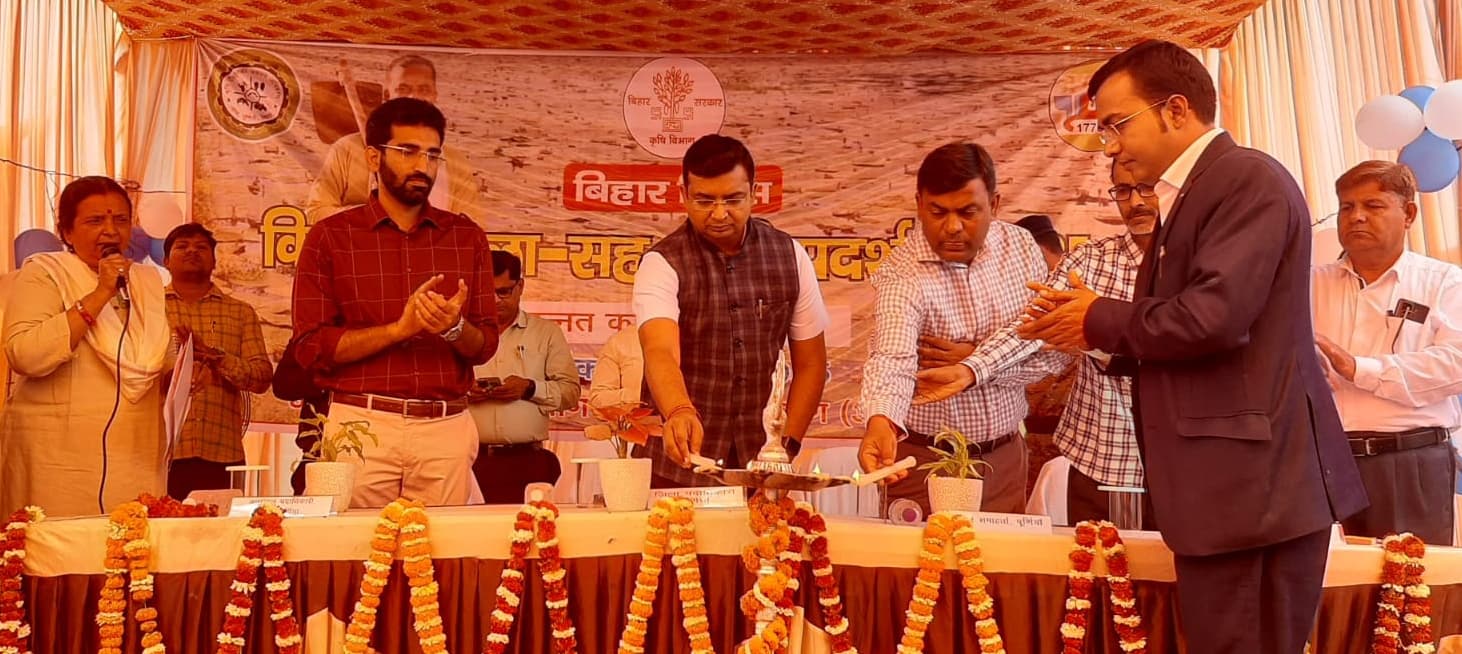 बिहार दिवस उत्सव में कृषि विकास को नया आयाम देने पर रहा फोकस