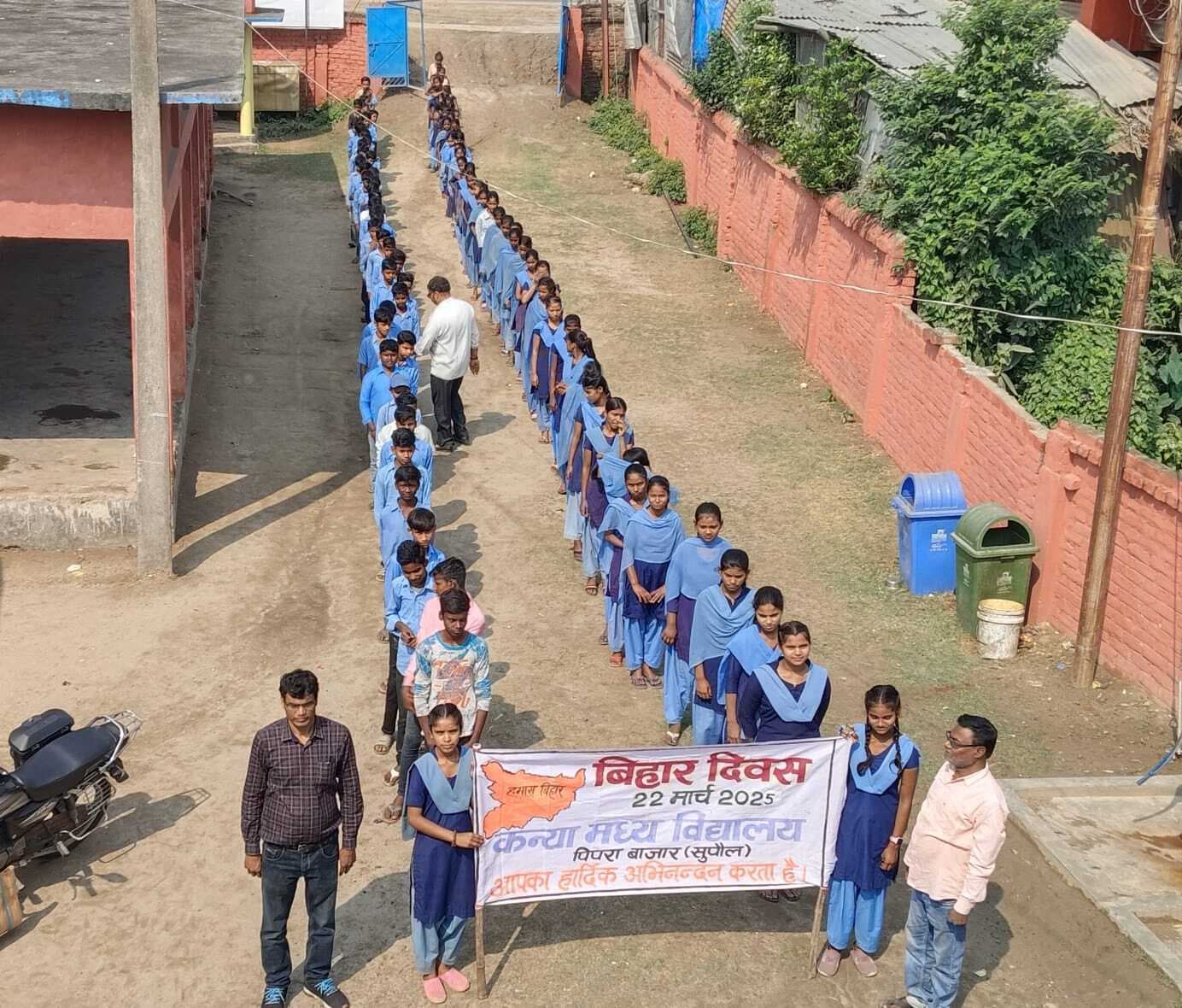 छात्र-छात्राओं ने निकाली प्रभातफेरी