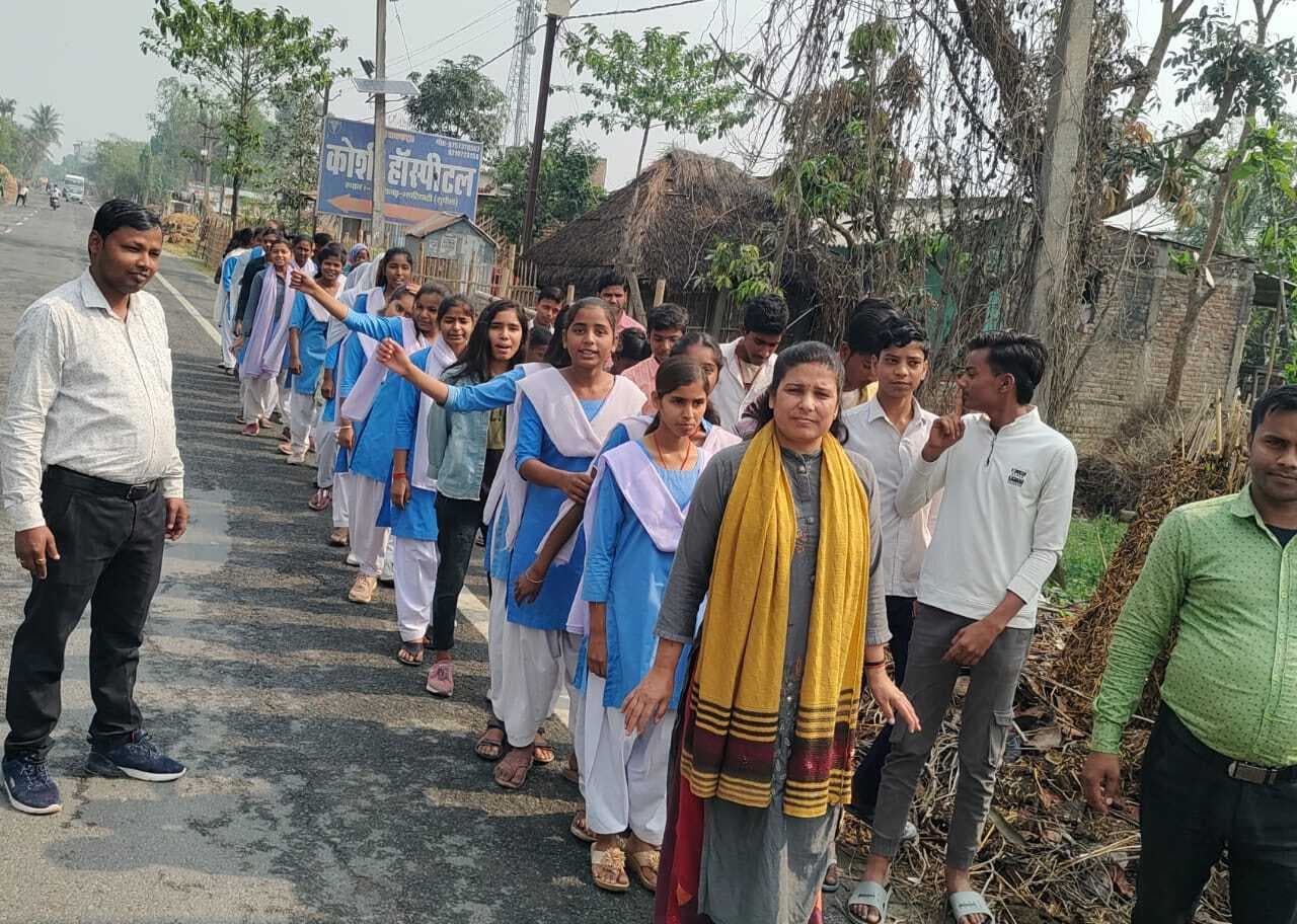 गौरवशाली बिहार के बारे में छात्र-छात्राओं को दी गयी विस्तृत जानकारी