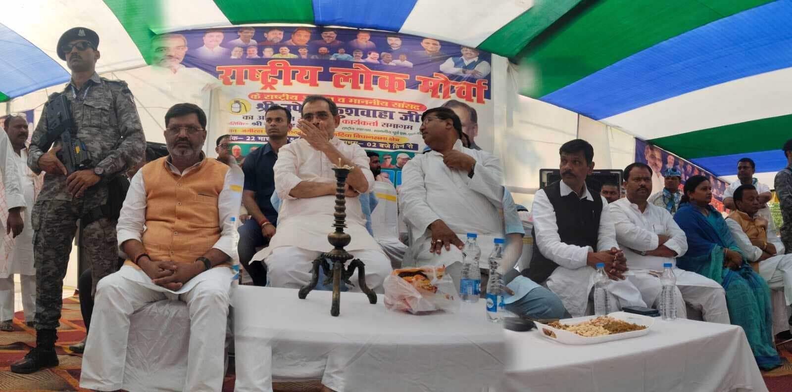 नेपाल सरकार से बात कर अरुणा नदी में प्रवाहित होगा पानी: उपेन्द्र कुशवाहा