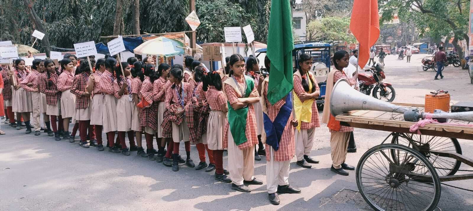 बिहार दिवस पर जयमाला शिक्षा निकेतन के बच्चों ने निकाली रैली