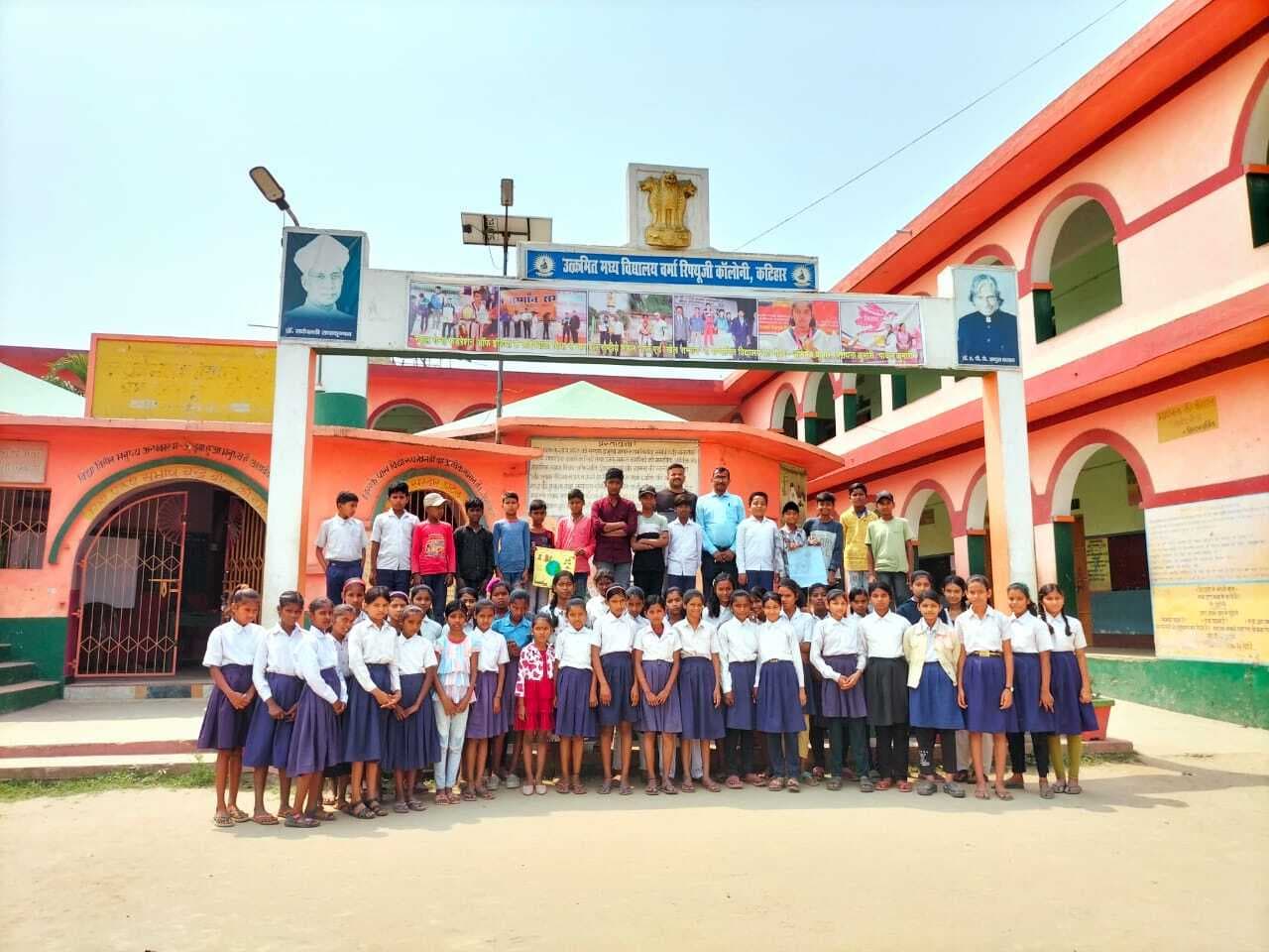 विभिन्न गतिविधियों के जरिये बिहार दिवस को किया सेलिब्रेट