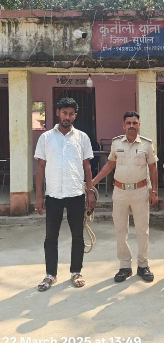 फर्जी पासपोर्ट बनाने के आरोप में एक गिरफ्तार