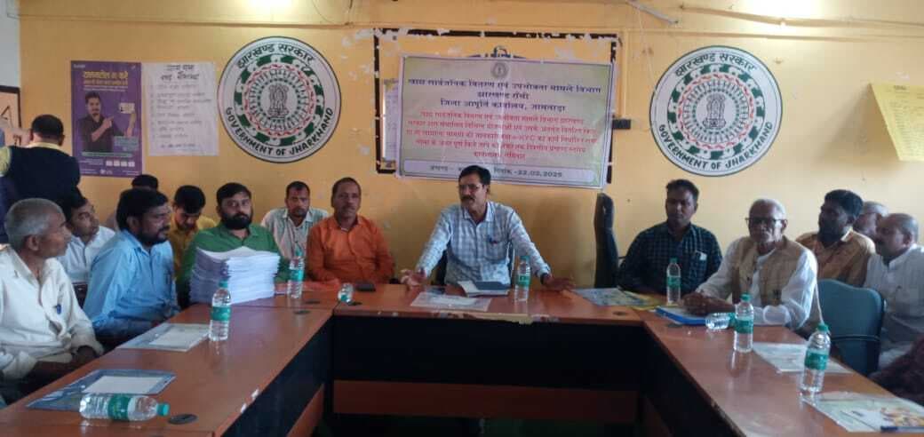 घर-घर जाकर राशन कार्डधारी का करें ई-केवायसी : डीएसओ