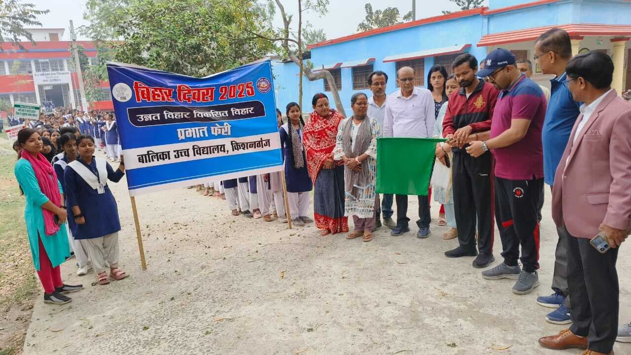 बिहार के समृद्ध धरोहर को सम्मान देने के लिए निकाली प्रभातफेरी