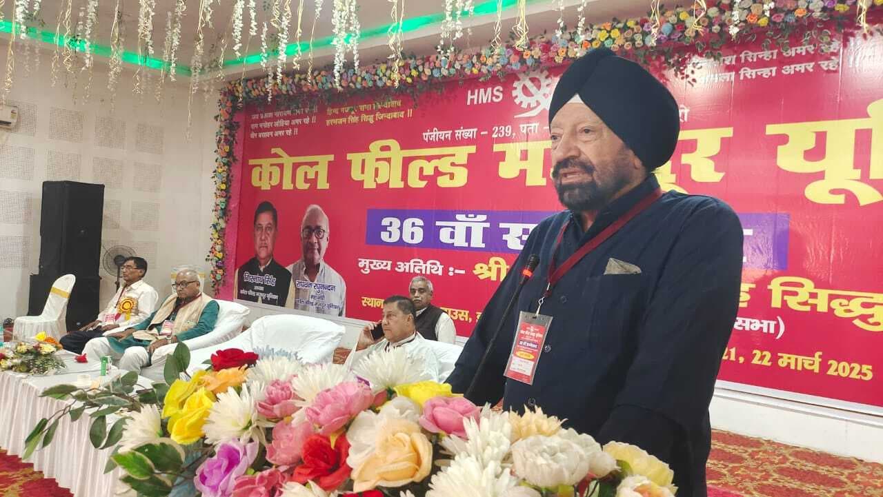 बीएमएस मजदूर आंदोलन को सहयोग नहीं करेगी : हरभजन