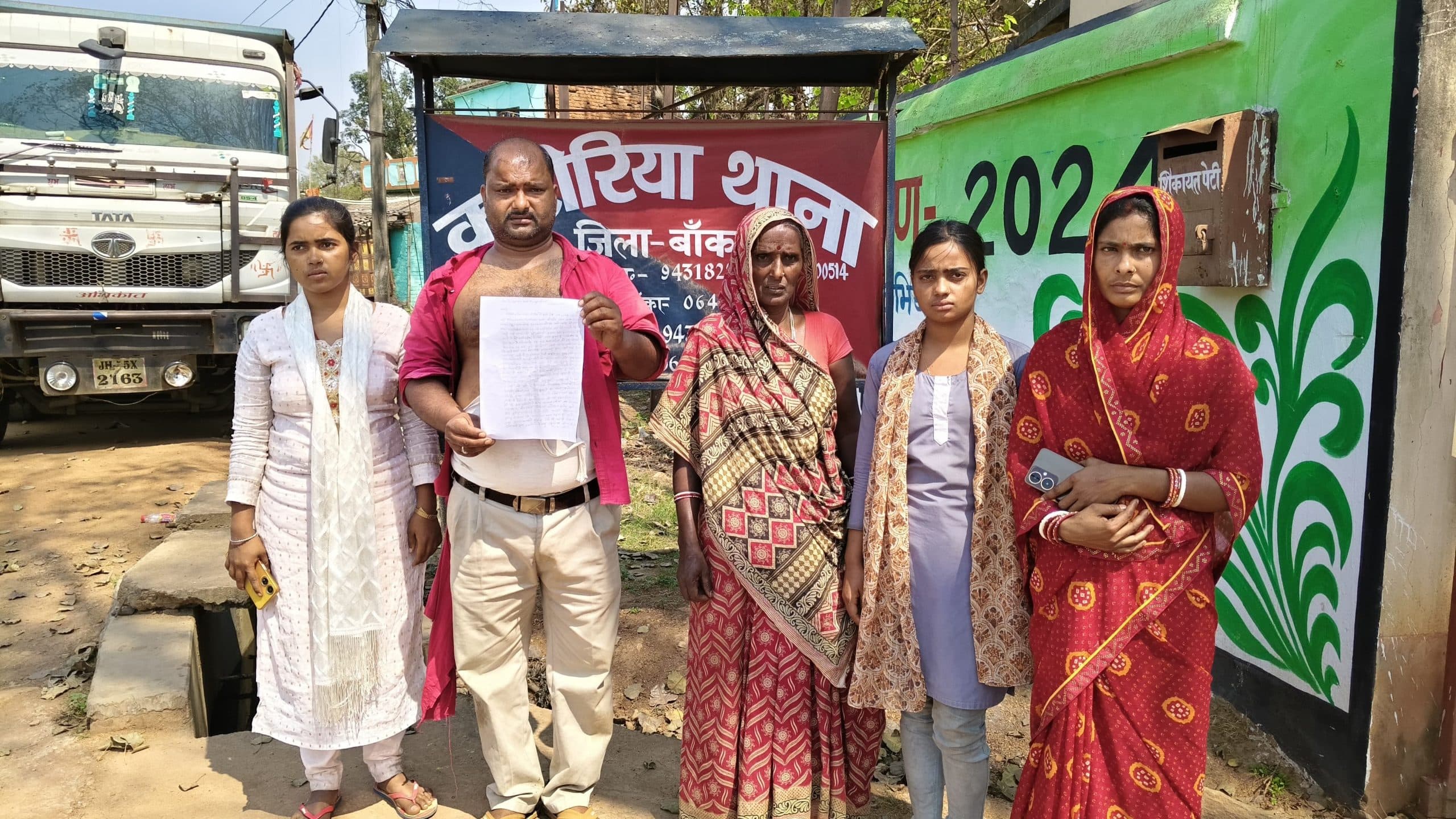 आपसी रंजिश को लेकर दो पक्षों में हुई मारपीट, पांच लोग घायल