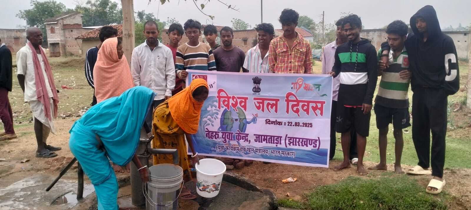 यूथ क्लब ने विश्व जल दिवस पर निकाली रैली