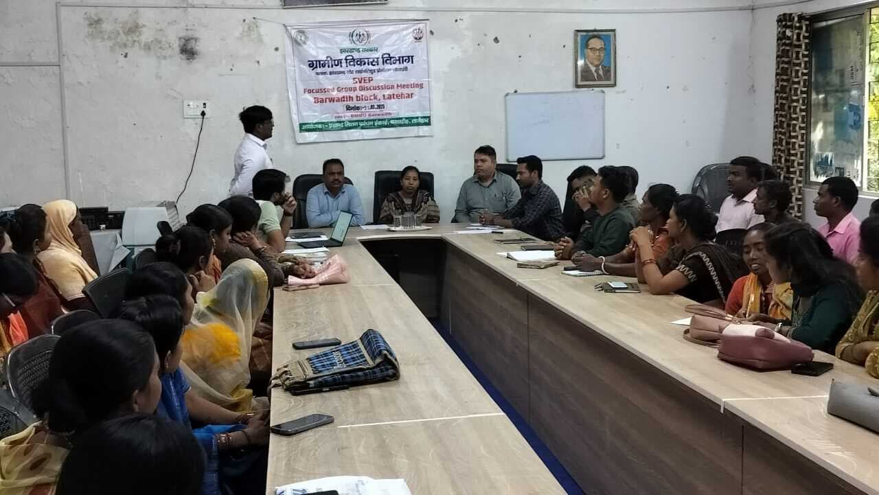 ग्रामीण आजीविका मिशन की डीपीआर पर मंथन