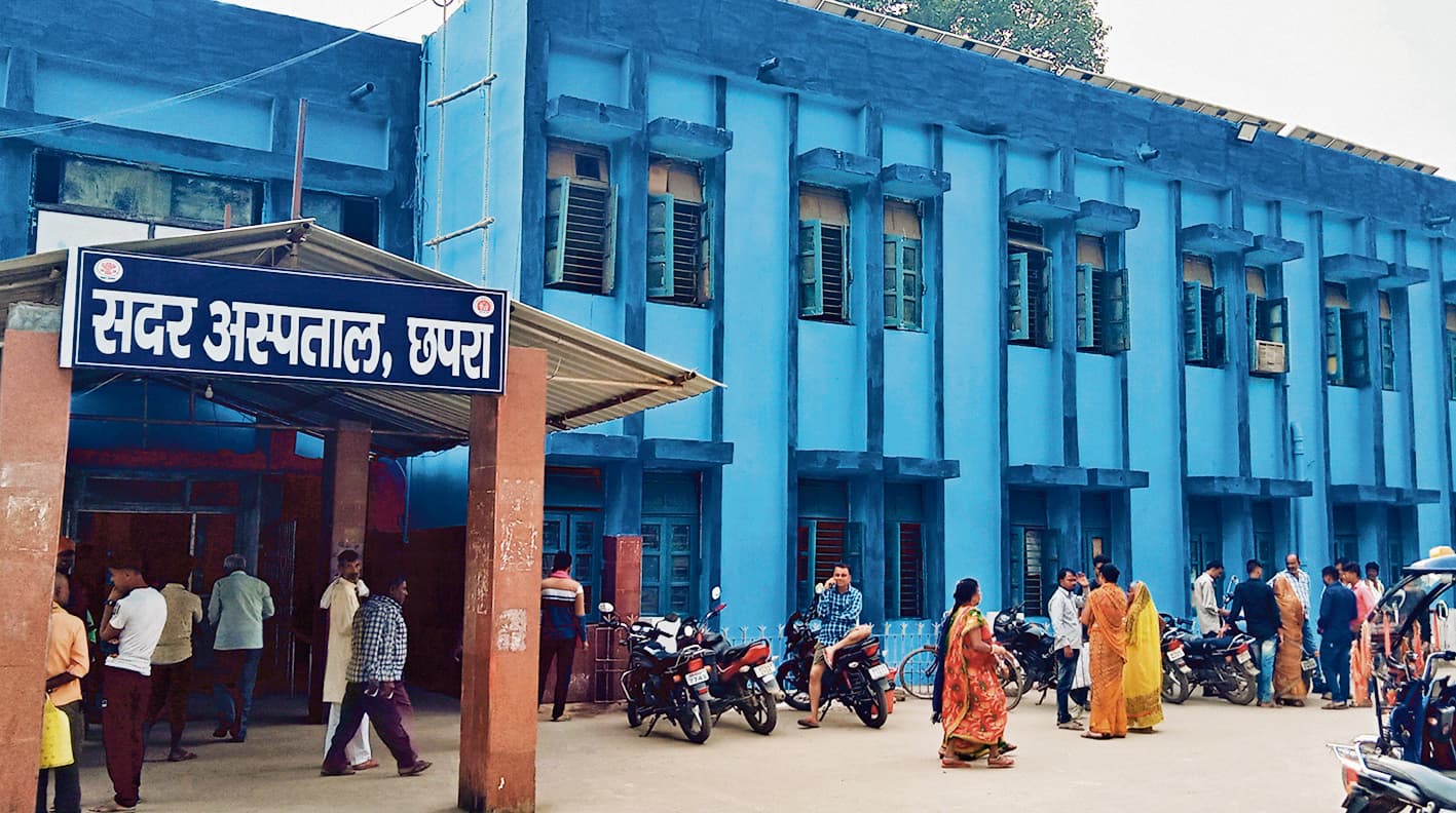 Chhapra News : सदर अस्पताल में दलालों की सक्रियता से मरीज परेशान