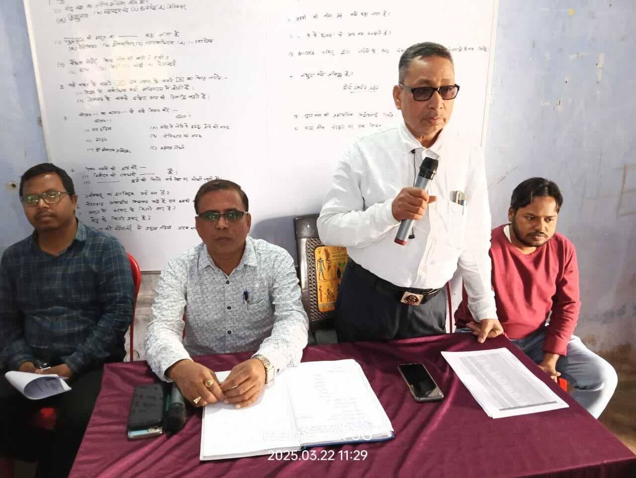 बीइइओ ने गुरुगोष्ठी में शिक्षकों को दिये कई आवश्यक निर्देश