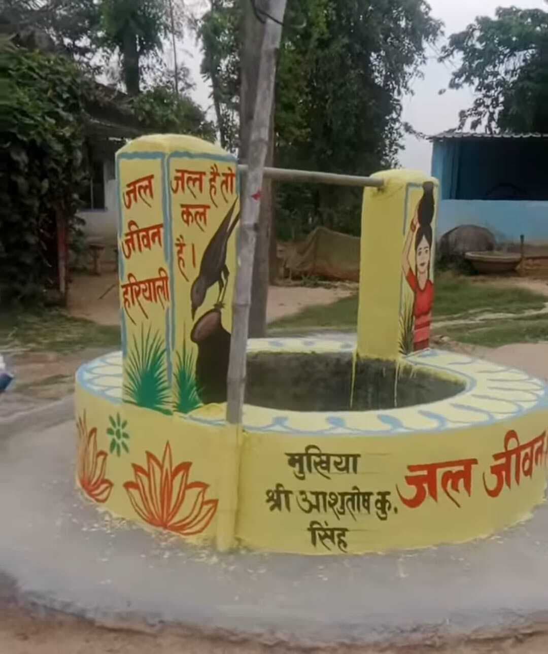 पुरखों का आशीर्वाद मानकर हो रहा कुआं का जीर्णोद्धार