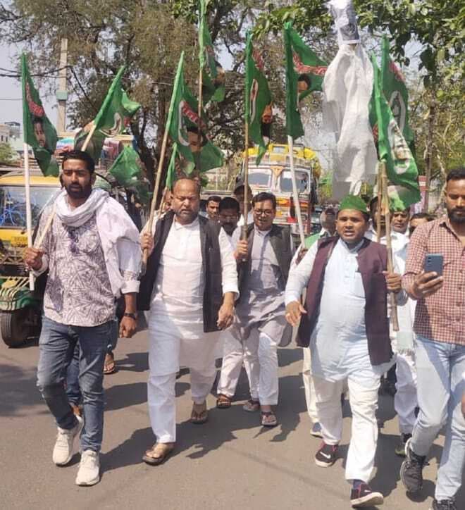 राष्ट्रगान का अपमान देश का अपमान : राजद