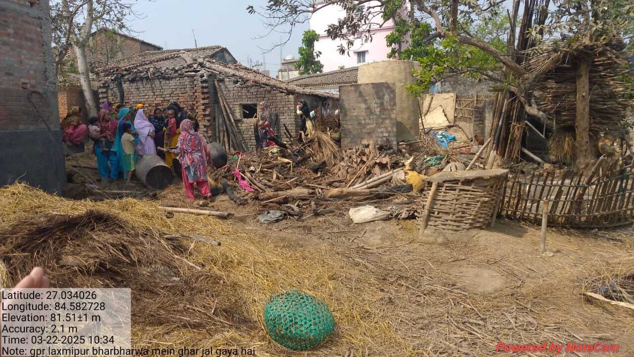 आग लगने से एक घर जलकर राख, लाखों का नुकसान