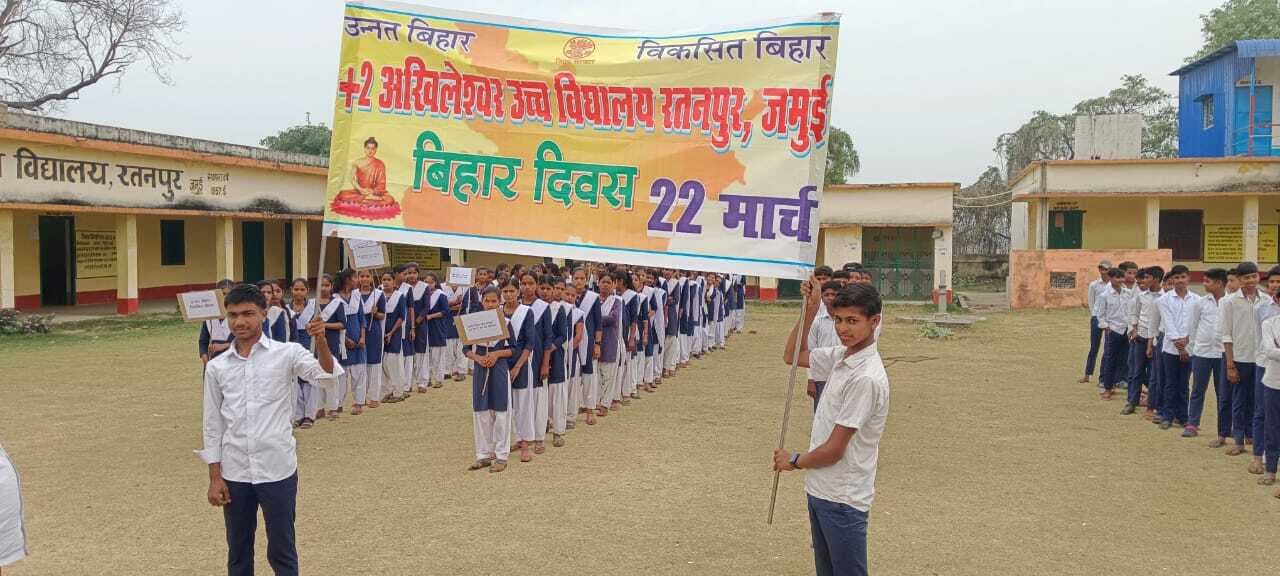 रंगोली, भाषण प्रतियोगिता व क्विज में बच्चों ने दिखायी प्रतिभा