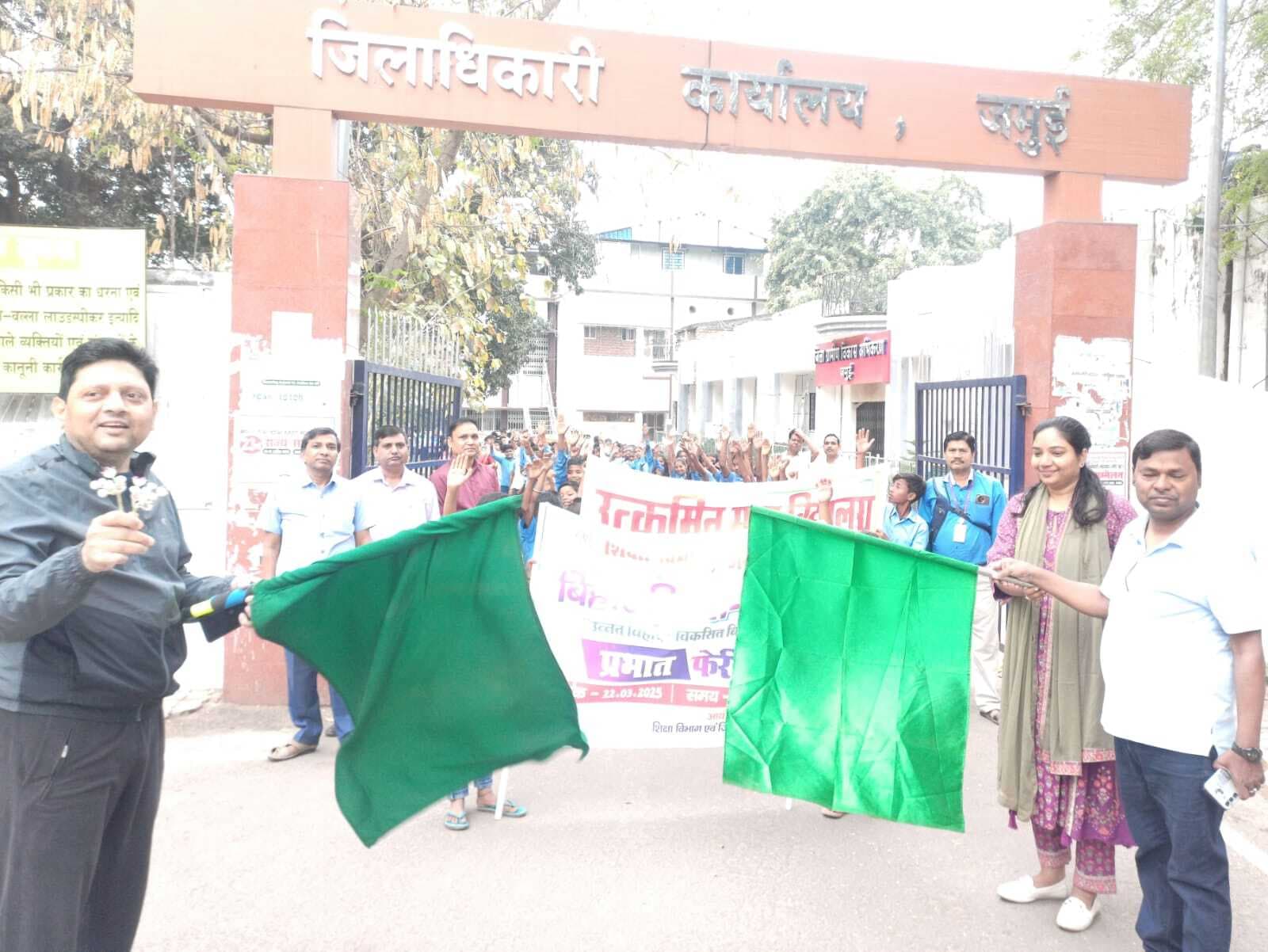 प्रभातफेरी निकाल उन्नत बिहार, विकसित बिहार का दिया संदेश