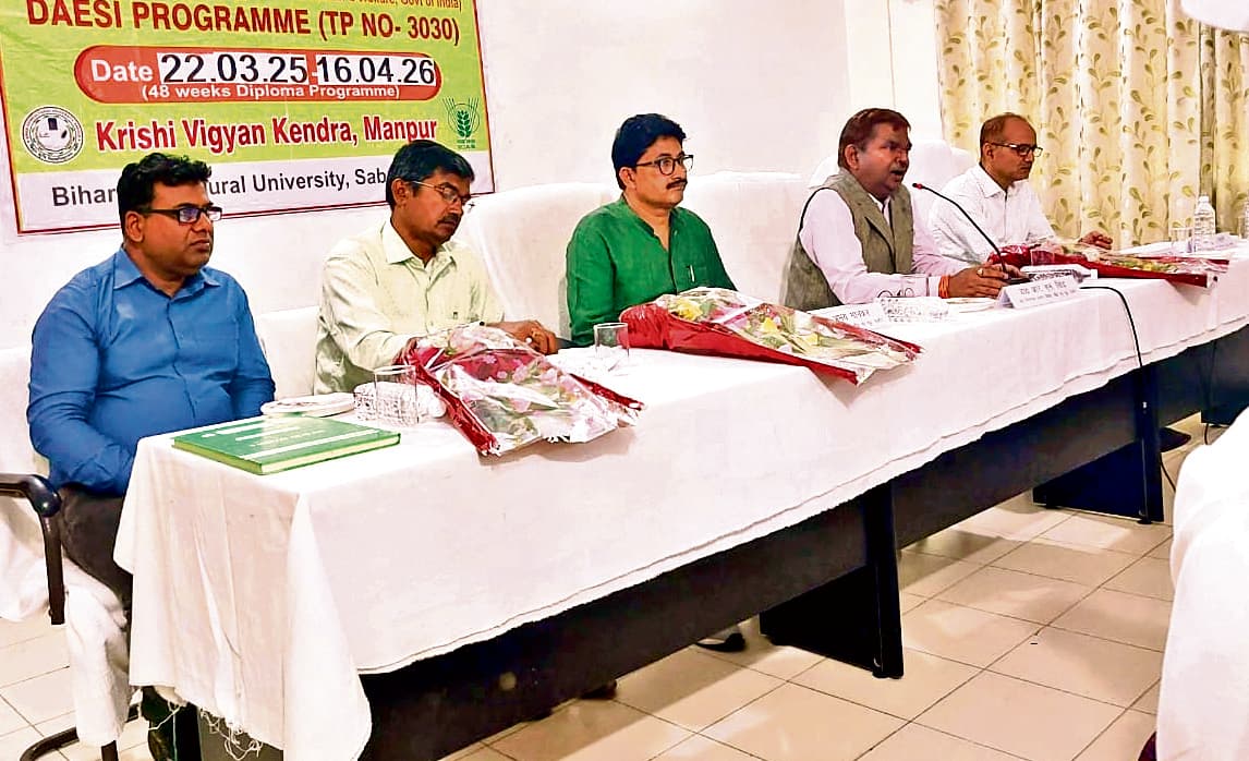 Gaya News : केवीके में कृषि विस्तार सेवा में डिप्लोमा विषयक कार्यशाला का शुभारंभ