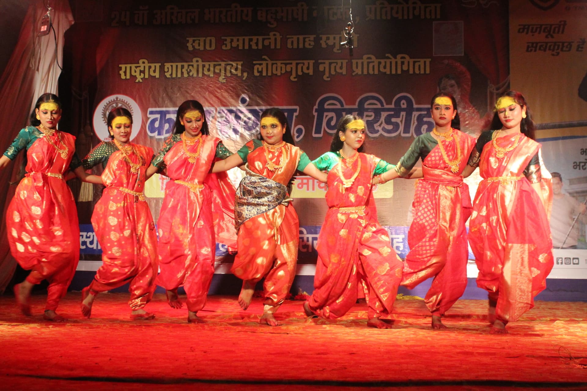 Giridih News :देशभर के 11 कलाकारों को मिला दिगंबर प्रसाद स्मृति नाट्य श्री व कला श्री सम्मान