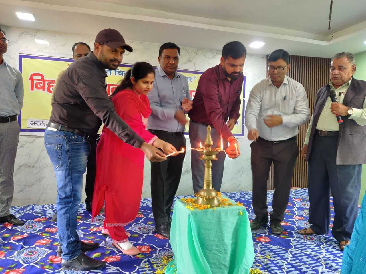 Samastipur News: Bihaar divas: बिहार दिवस पर तीन दिवसीय कार्यक्रम का आयोजन