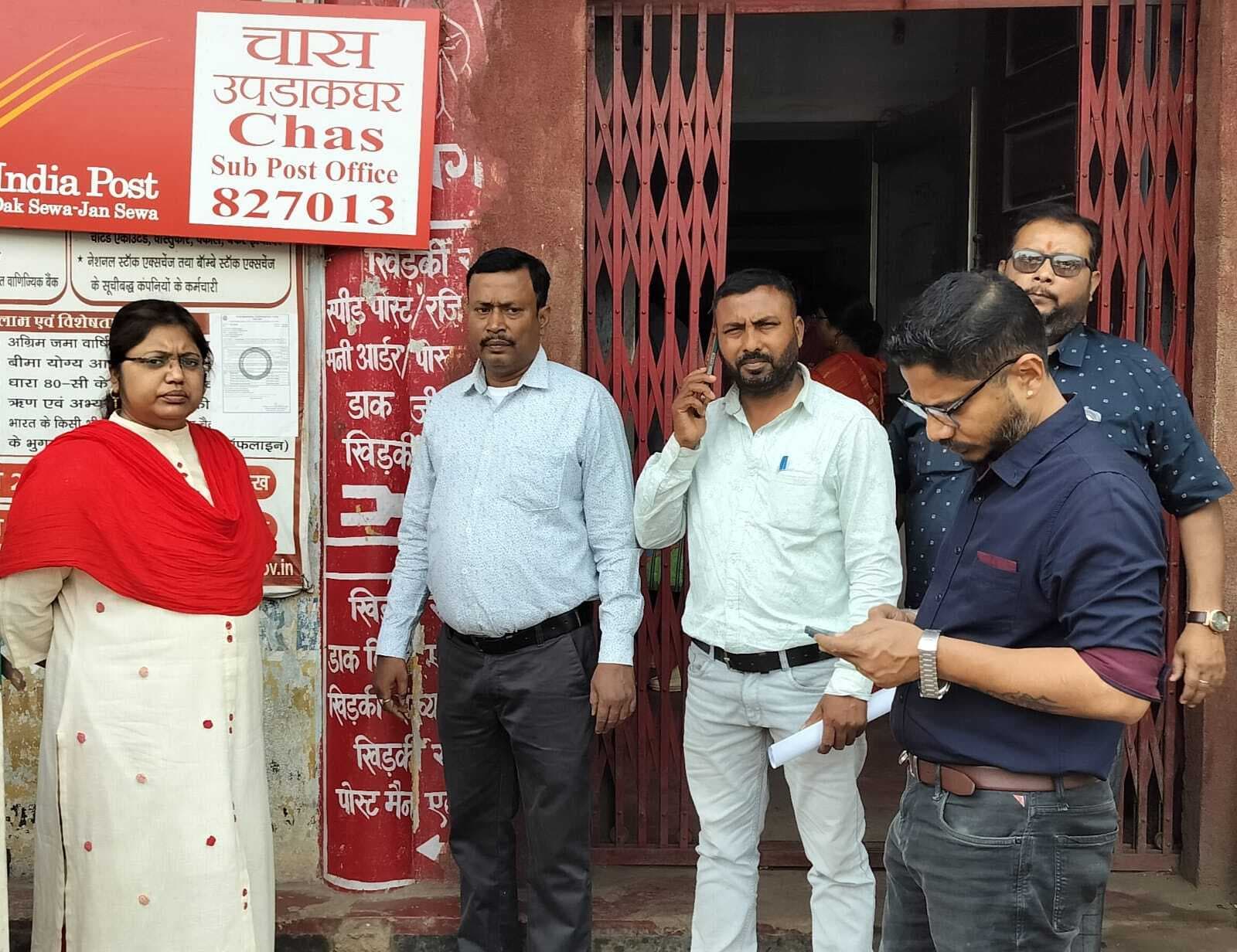 Bokaro News : होल्डिंग टैक्स व ट्रेड लाइसेंस की बकाया राशि 31 मार्च तक करें जमा, नहीं तो होगी करवाई