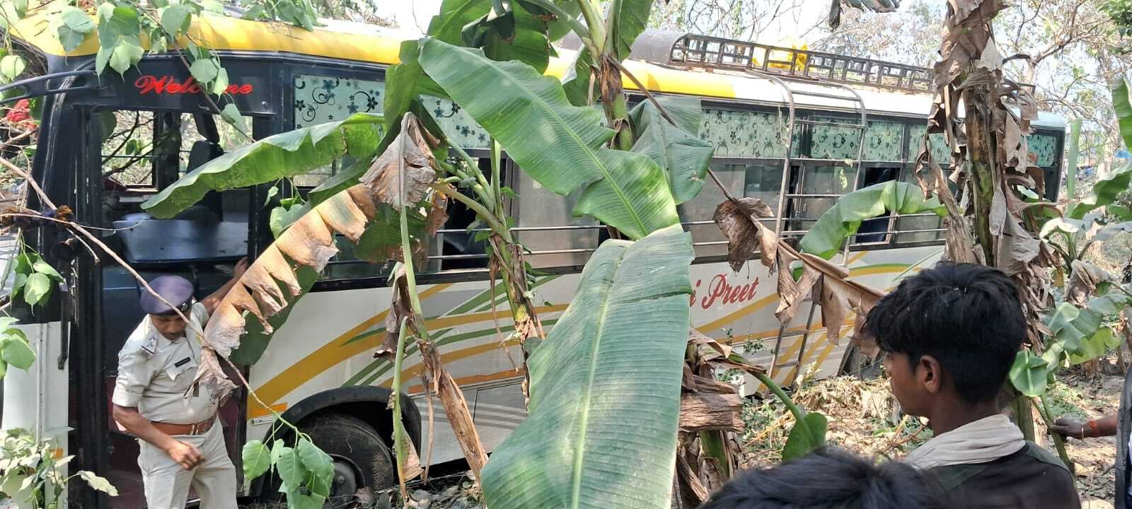 Bhagalpur news नाबालिग लड़की भगा ले जाने का आरोप, मामला दर्ज