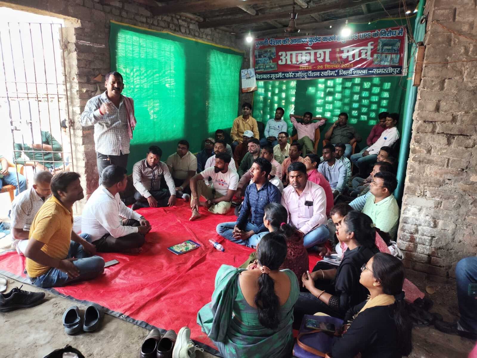 Samastipur News:अपनी जायज मांगों को लेकर संगठित होकर करें आंदोलन : अजय कुमार