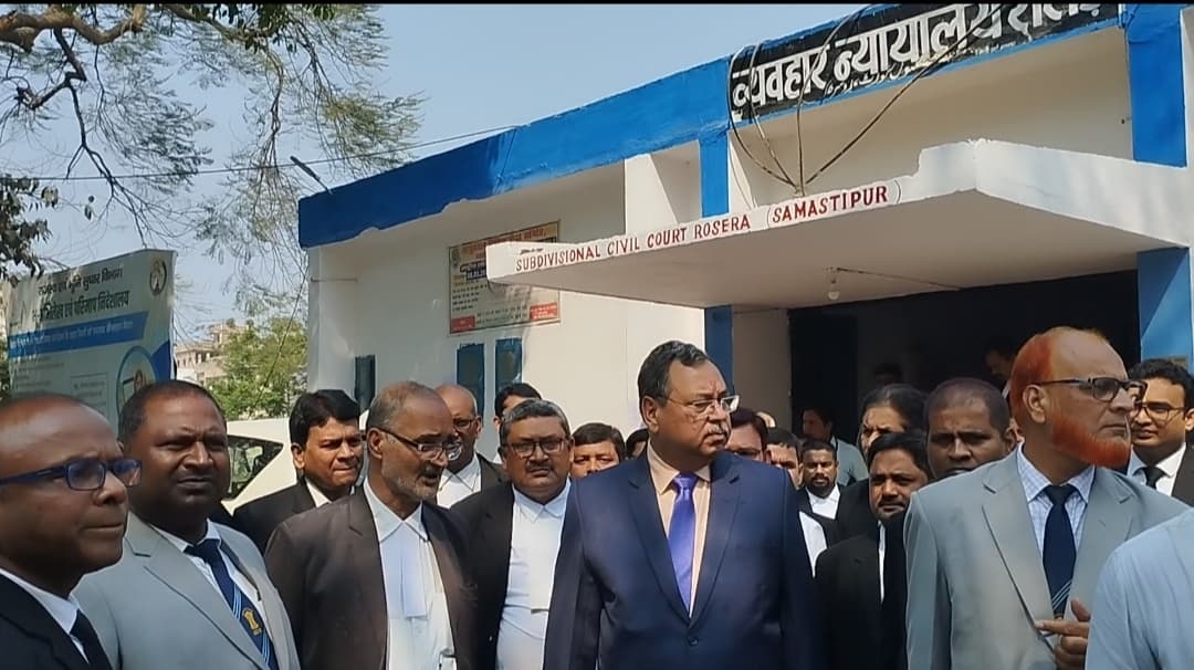 Samastipur News:हजारों की संख्या में कोर्ट कर्मचारी की नियुक्ति की प्रक्रिया जारी : न्यायमूर्ति