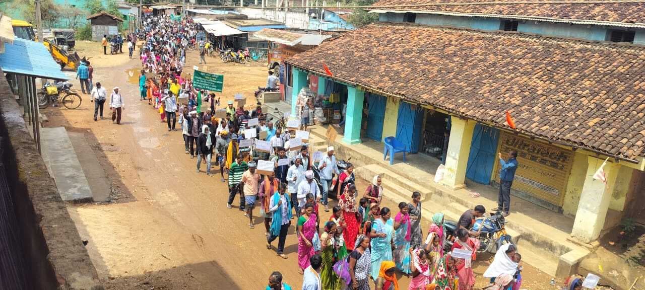 West Singbhum News : भूमि बैंक असंवैधानिक, रद्द करे सरकार : सुशील बारला