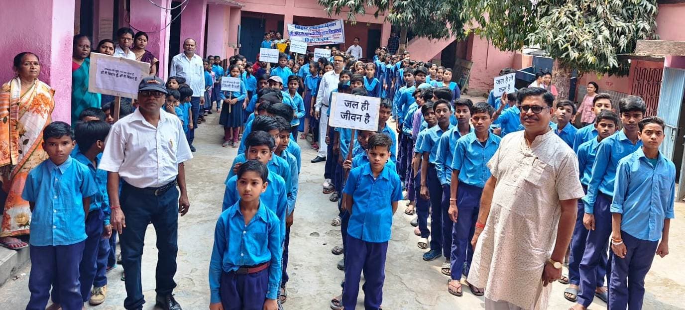 Bhagalpur news मवि भवानीपुर में धूमधाम से मना बिहार दिवस