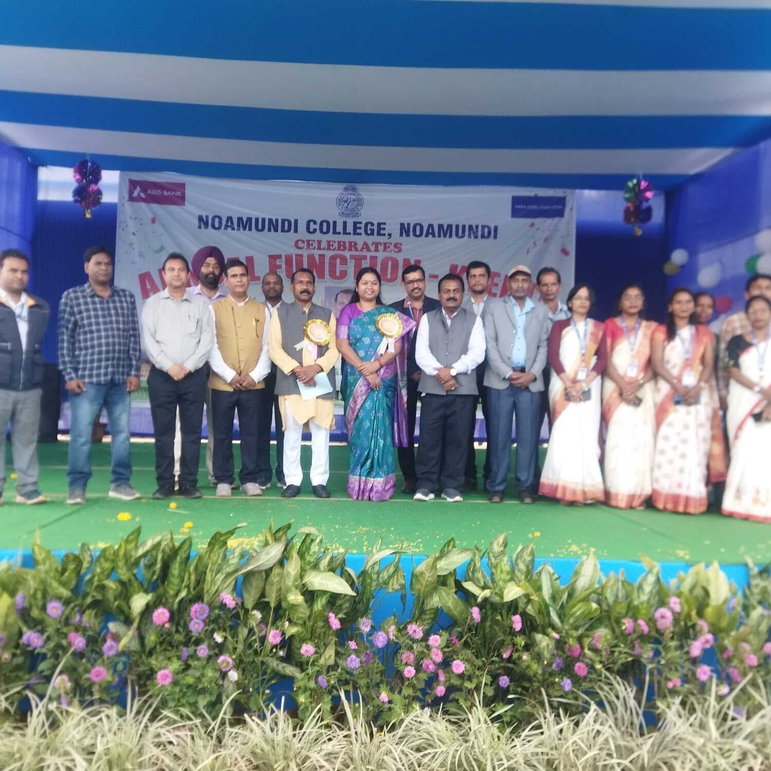 Chaibasa News : शिक्षा की मिसाल कायम कर रहा नोवामुंडी कॉलेज : मधु कोड़ा