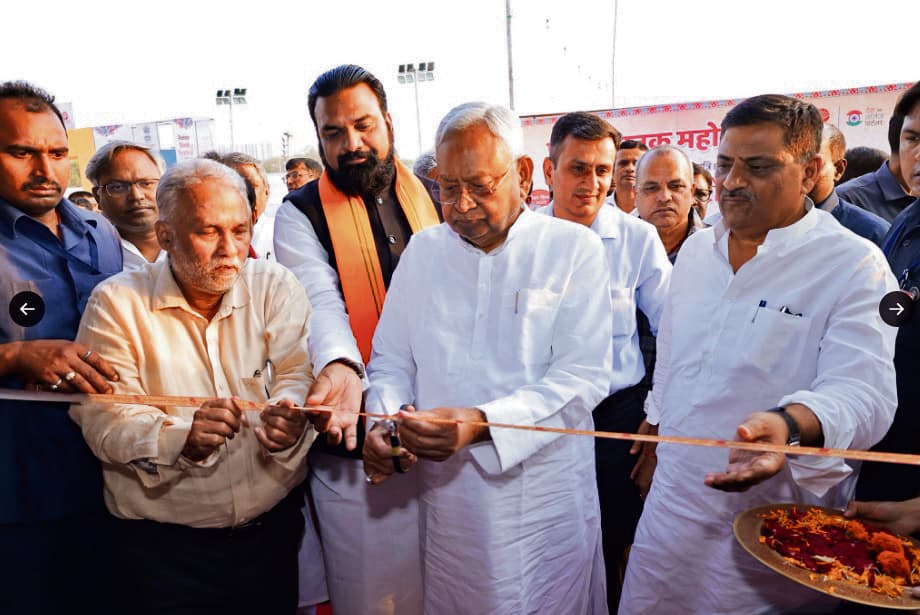 पुस्तक मेले का मुख्यमंत्री नीतीश कुमार ने किया उद्घाटन