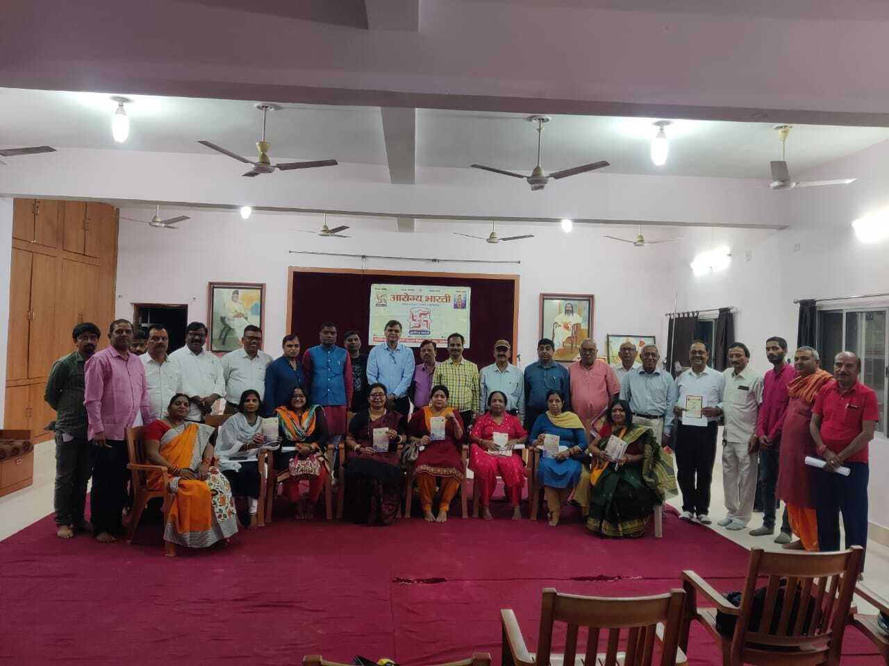 Dhanbad News: पानी की बर्बादी रोकने के लिए जागरूकता फैलाने का लिया संकल्प