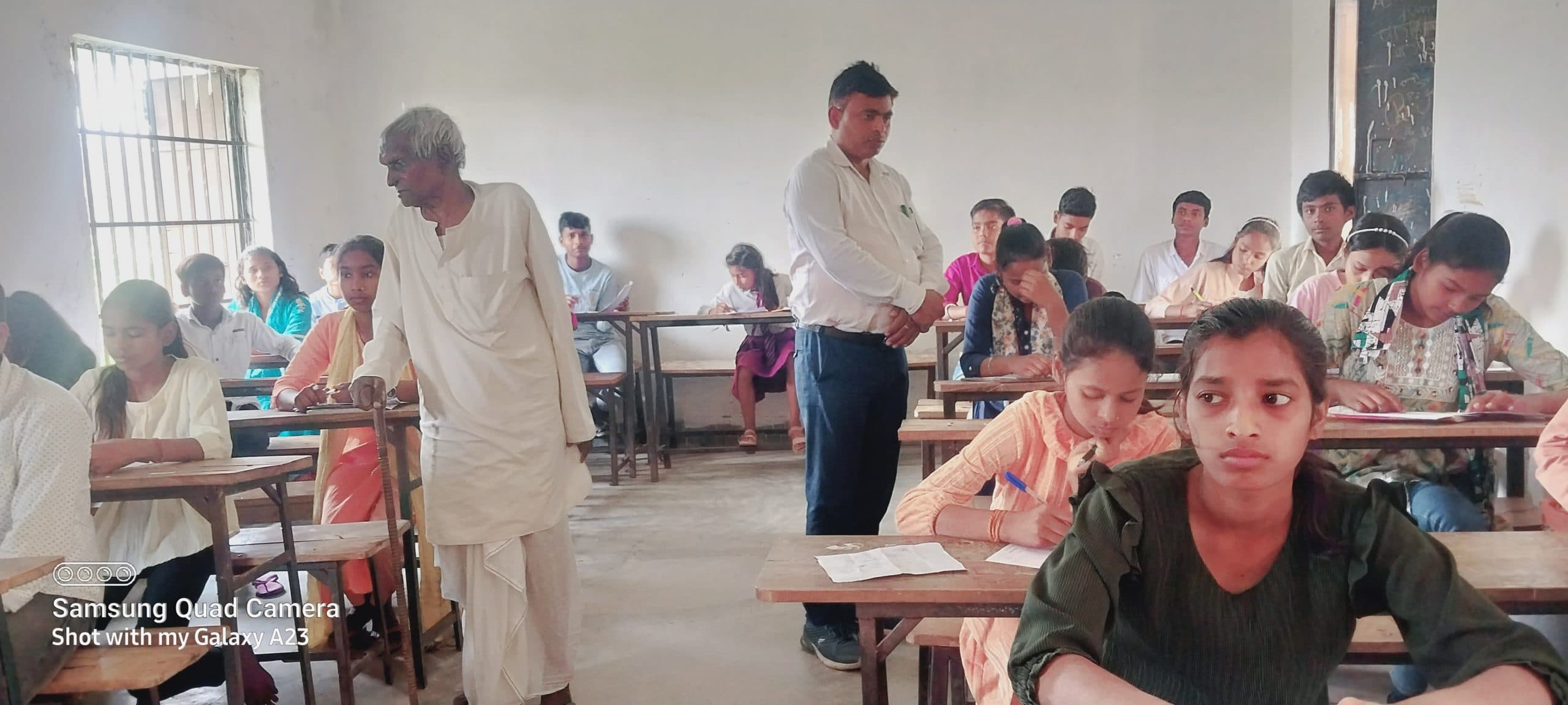 प्रतियोगिता परीक्षा में 280 छात्र हुए शामिल