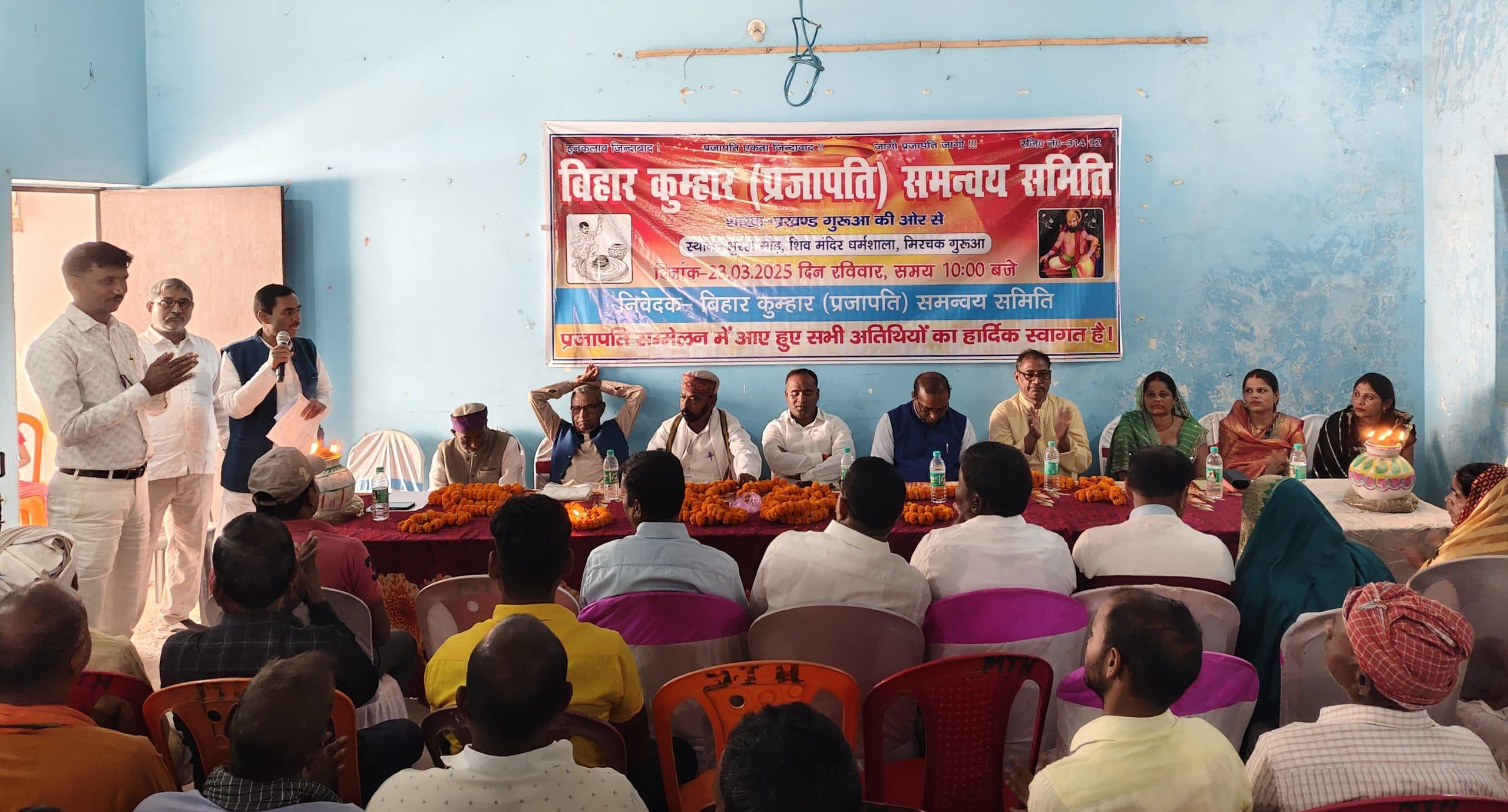 हमारी मांंगों को विधानसभा चुनाव से पहले पूरा करे सरकार