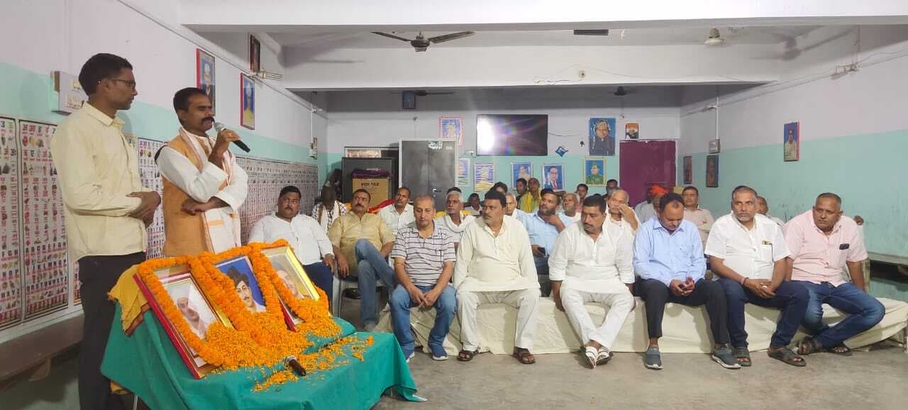 वजीरगंज में मनाया गया शहीद दिवस