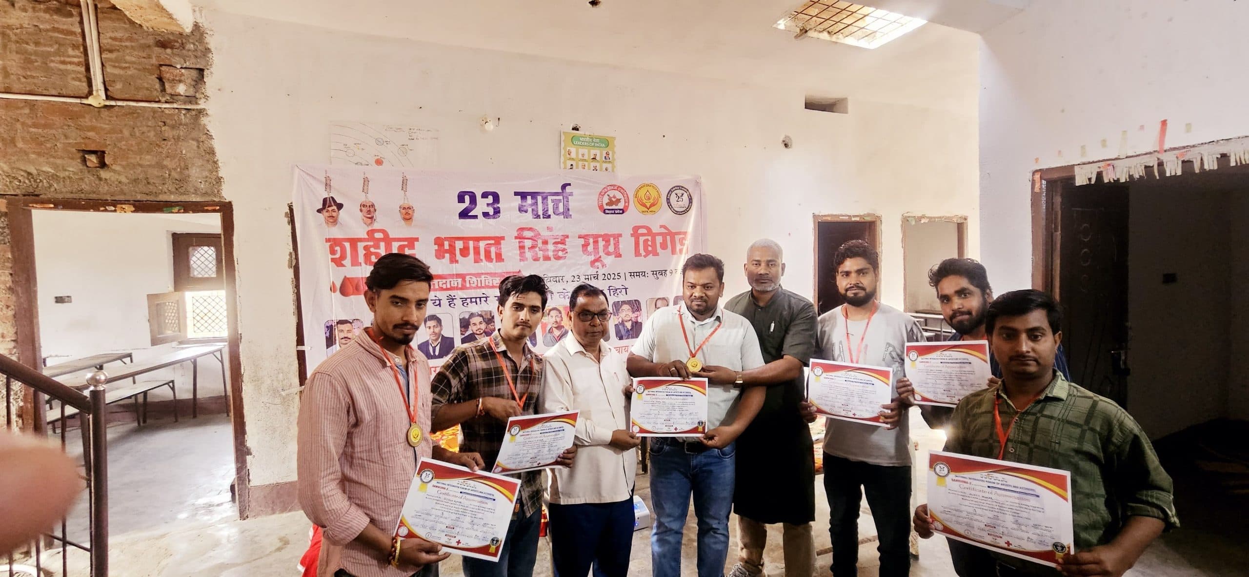 रक्तदान शिविर में 30 युवाओं ने किया ब्लड डोनेट