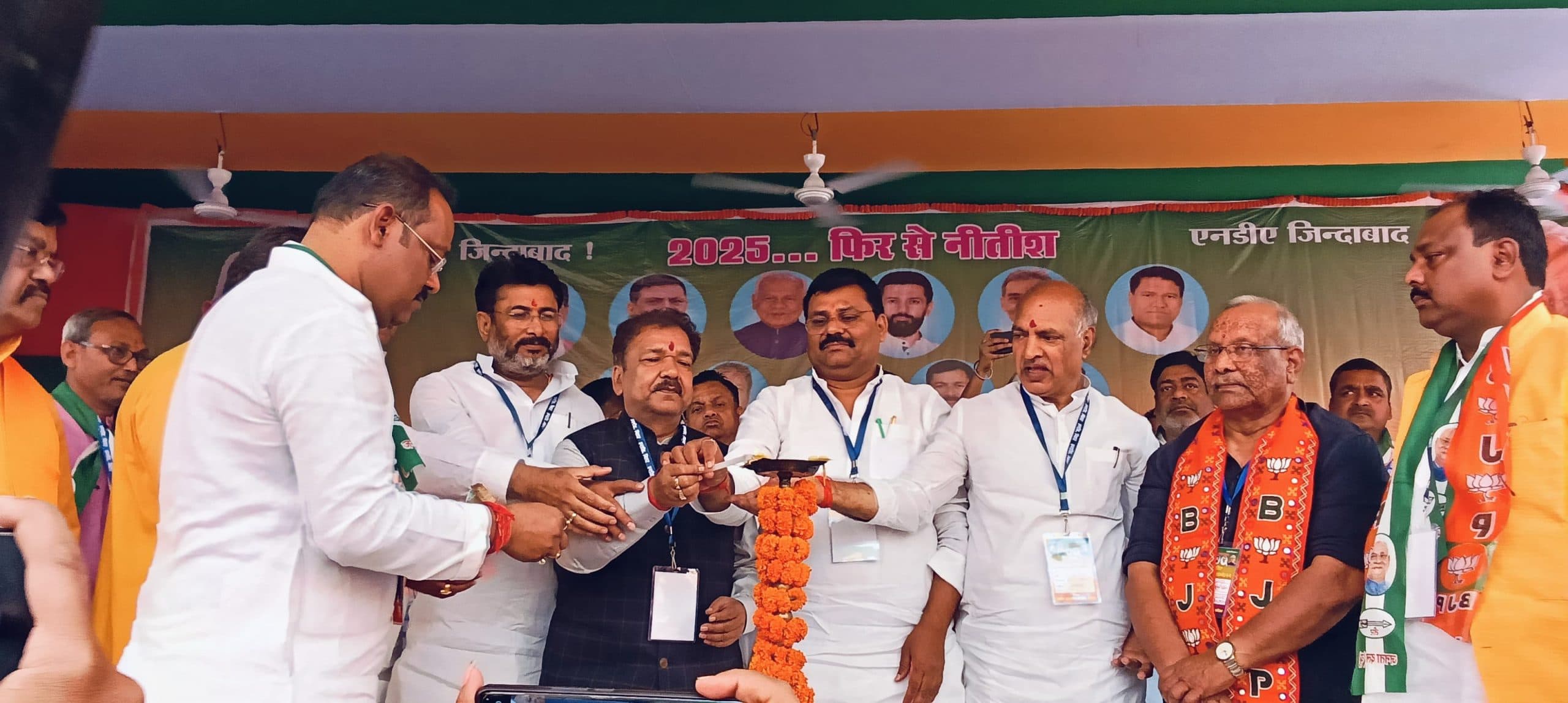 एनडीए के सम्मेलन में उमड़ा सैलाब, घटक दल हुए गदगद