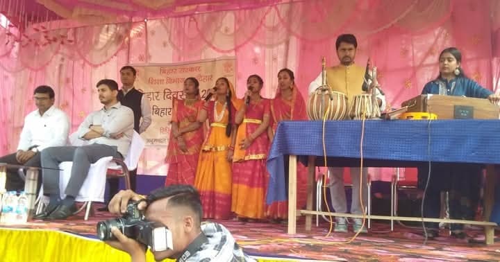 बारसोई में आयोजित दो दिवसीय बिहार दिवस कार्यक्रम का हुआ समापन