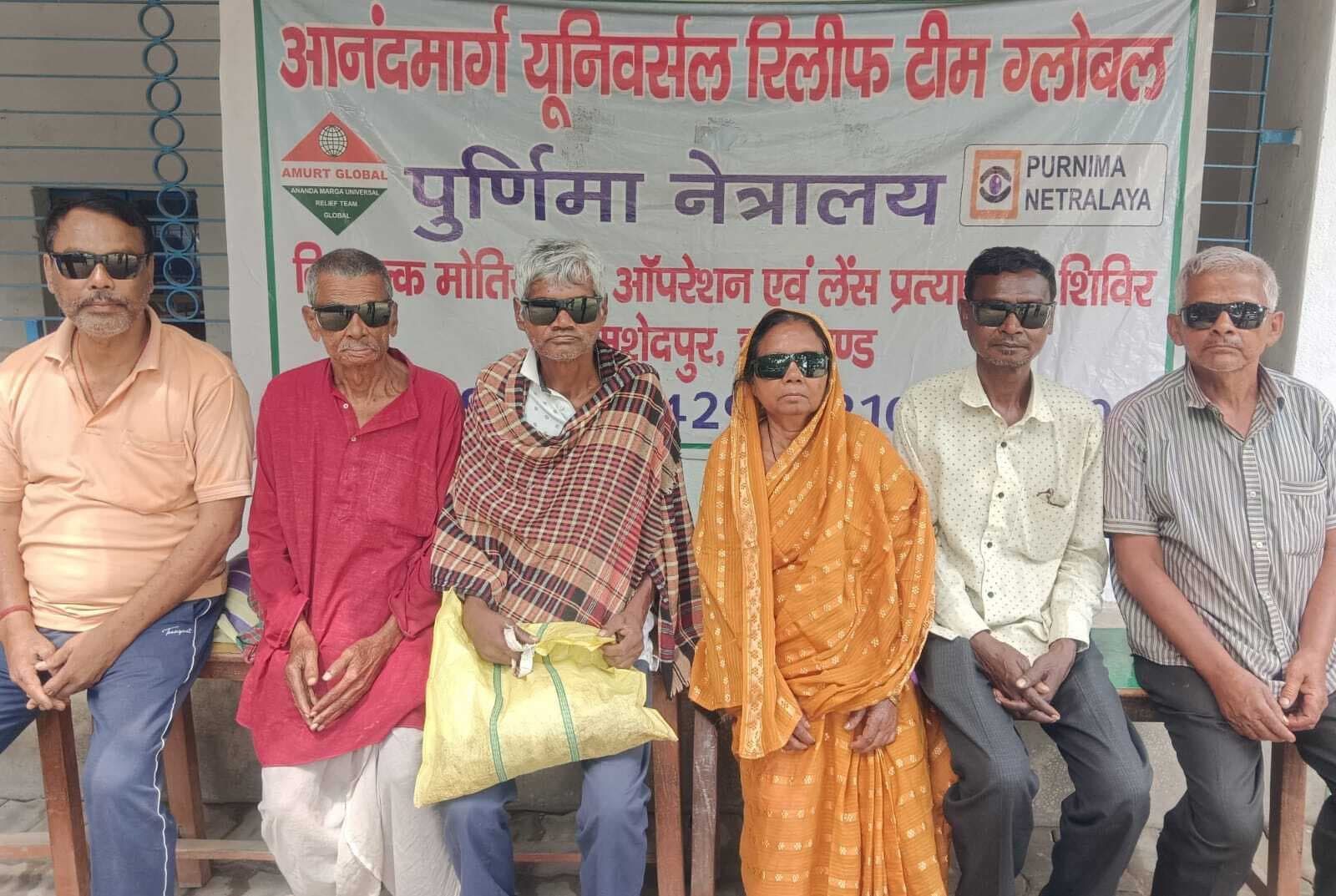 Jamshedpur news.10 मोतियाबिंद रोगियों का हुआ नि:शुल्क ऑपरेशन