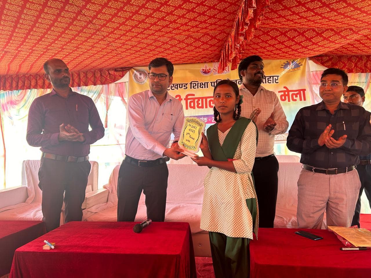 पीएमश्री विद्यालयों में प्रतियोगता का आयोजन