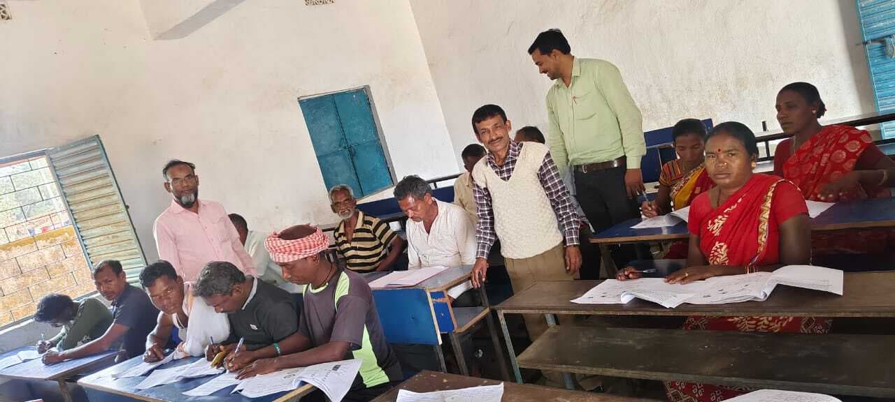 मारगोमुंडा मेंं बुनियादी सारक्षता परीक्षा में 1900 अभ्यर्थी हुए शामिल