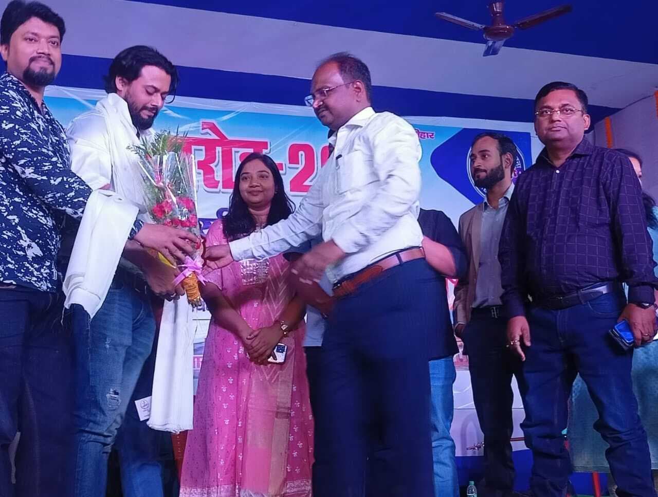 बिहार दिवस के अवसर पर लोक कलाकारों ने बांधा समां