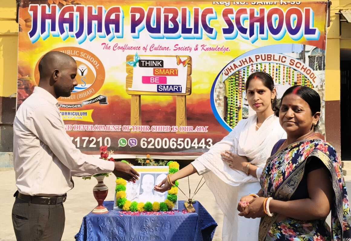 शहीदों को दी गयी श्रद्धांजलि