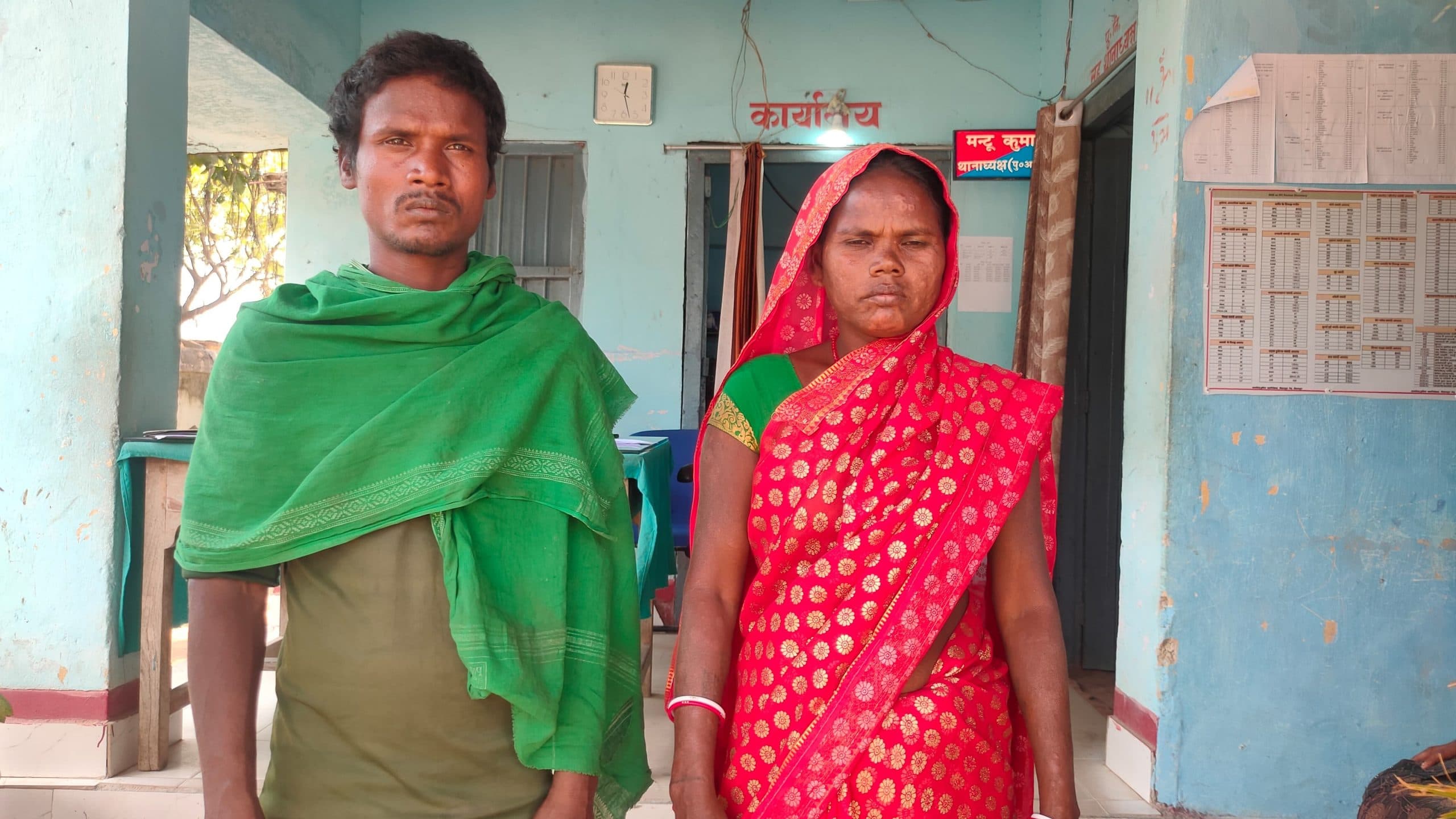 जमीन विवाद को लेकर दंपति के साथ मारपीट