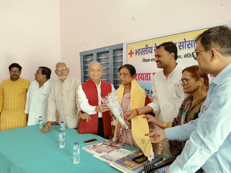 रेडक्रॉस ने मानवीय कार्यों से सेवा के क्षेत्र में बनायी विशिष्ट पहचान : मंत्री