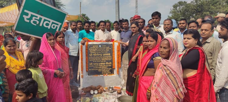 Bokaro News : गोमिया में पथ मरम्मत कार्य का शिलान्यास