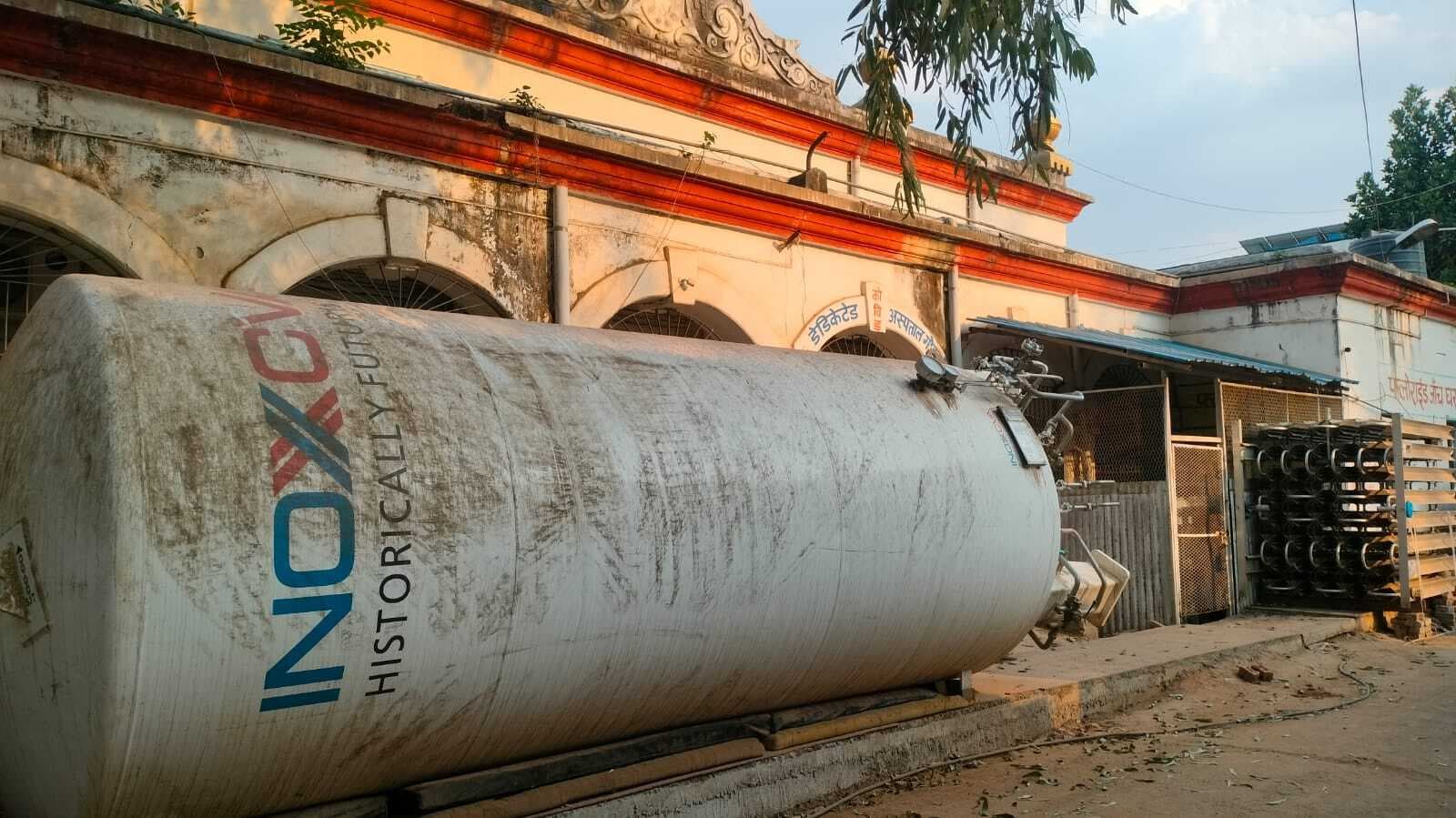 इंस्टॉलेशन के अभाव में बेकार पड़ा है लिक्विड ऑक्सीजन तैयार करने वाला प्लांट