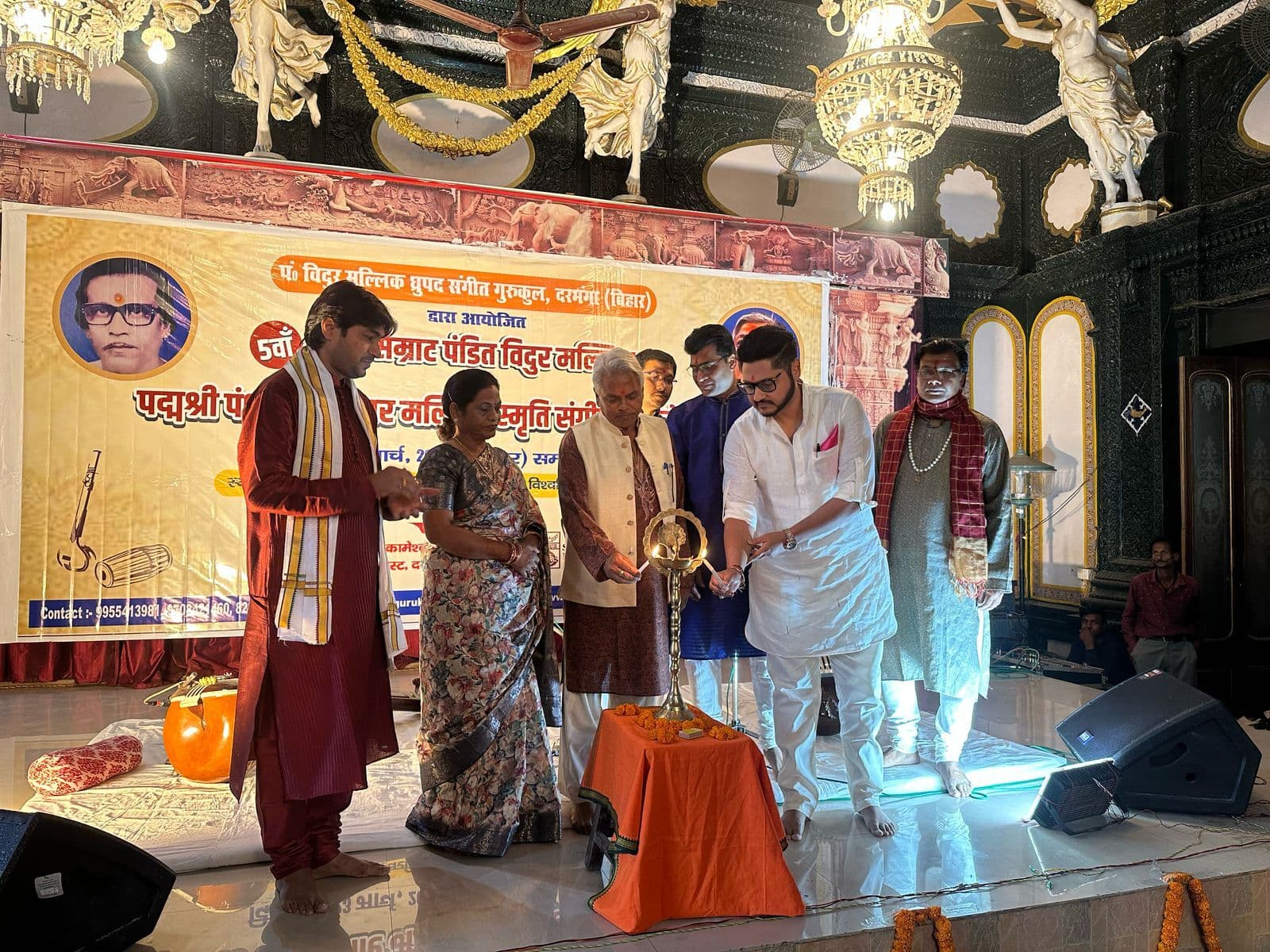 Darbhanga News: दरभंगा राज घराने का संगीत के साथ अमिट संबंध