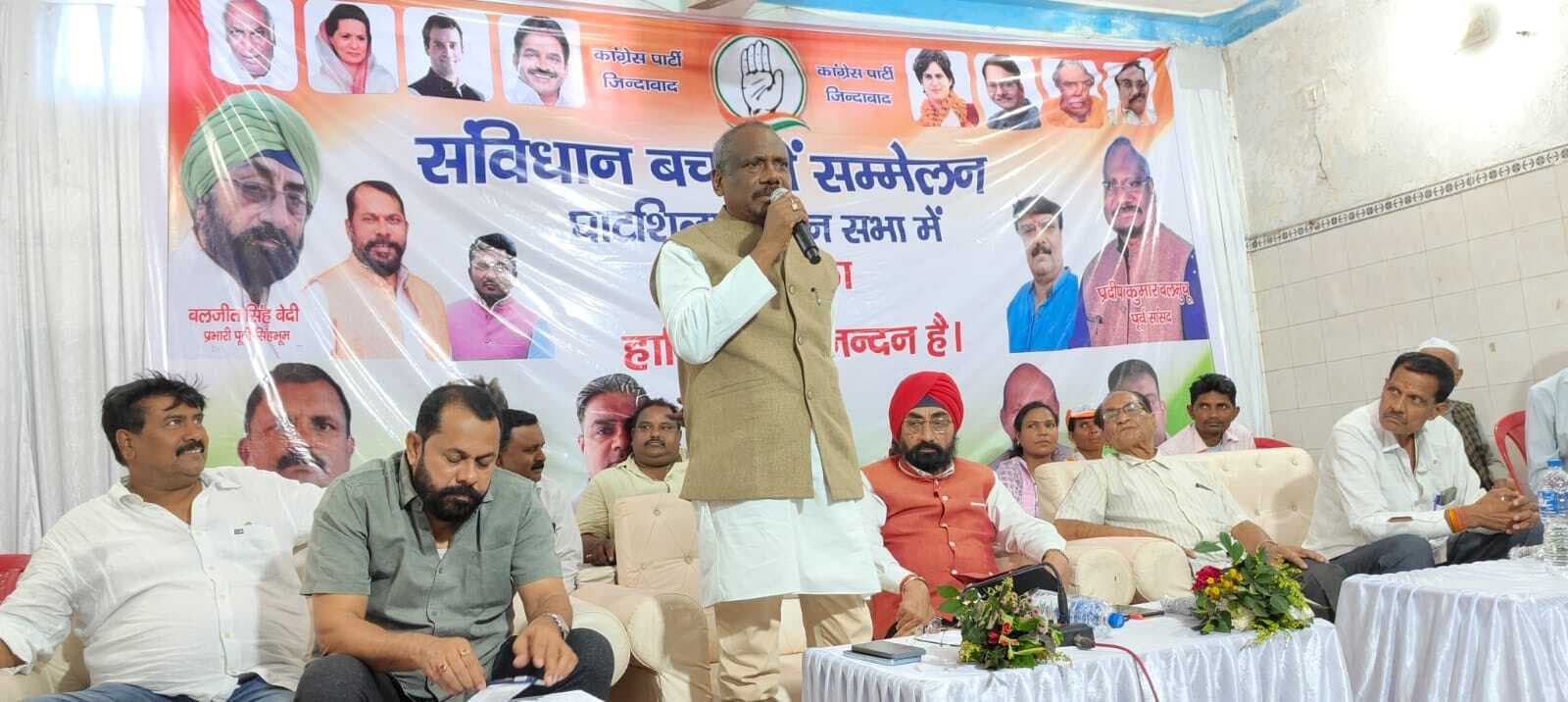 East Singhbhum News : चार मंत्री होने के बाद भी नहीं लगता है कि हमारी सरकार है : डॉ बलमुचू